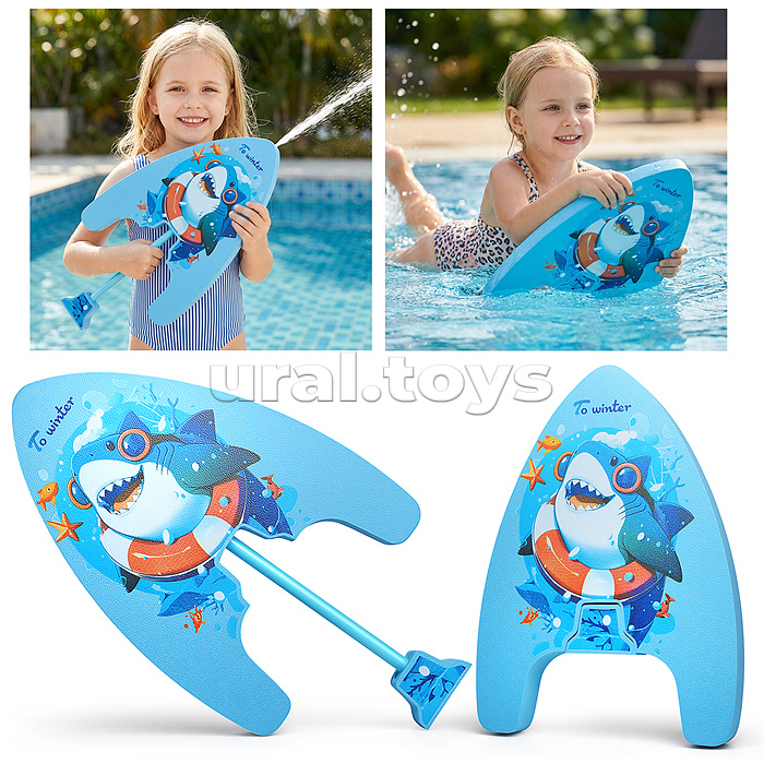 Водное оружие "Wet Firefight" в пакете