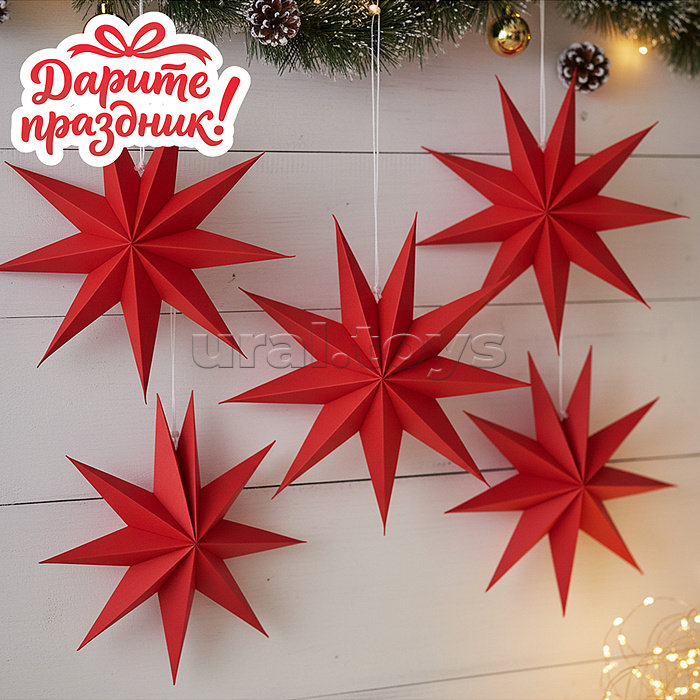 Новогоднее украшение "Бумажная звезда" цвет красный 30см