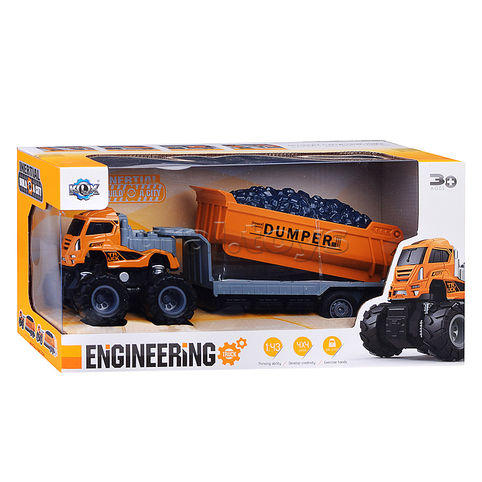 Машина "Перевозчик" в коорбке