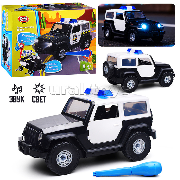 Конструктор "Полицейская машина" (свет/звук) в коробке