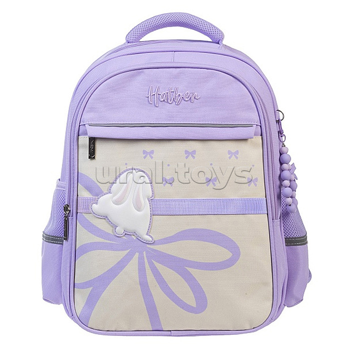 Рюкзак "Лайт. Милый зайчик" 38х29х14,5см полиэстер нагрудная стяжка светоотраж. 2 отделения 3 кармана