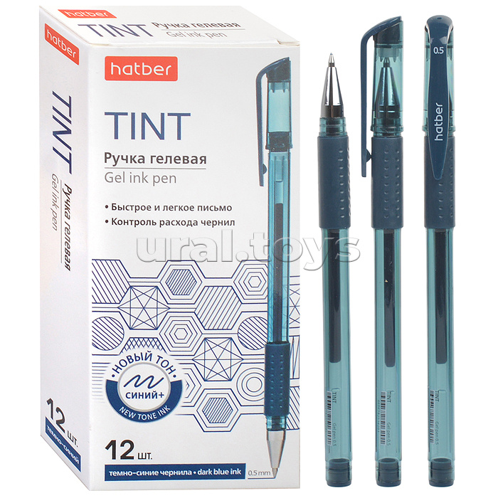 Ручка гелевая Tint Темно-синяя 0,5мм с резиновым грипом  12шт. в картонной коробке