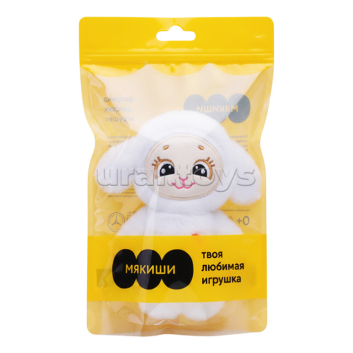 Игрушка мягконабивная "Овечка Бетти"