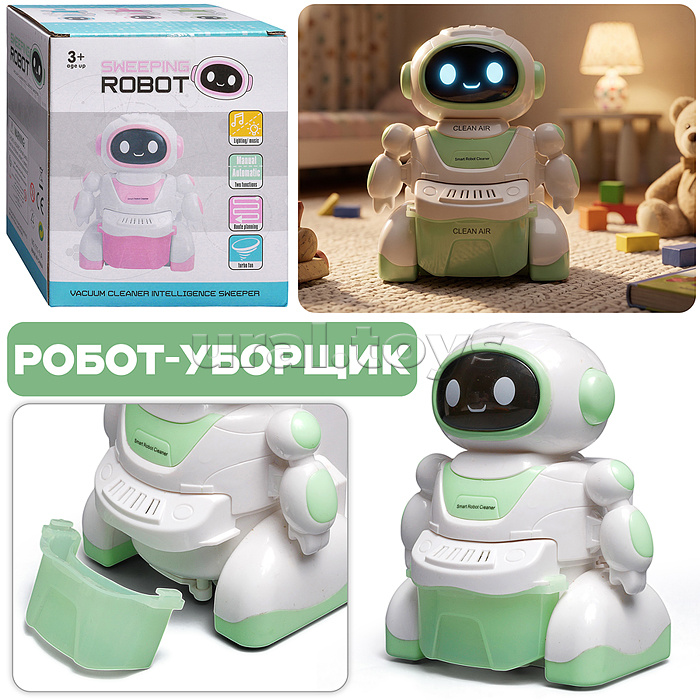 Робот на "Робик" (звет, звук) в коробке