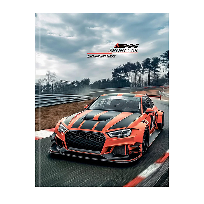 Дневник 1-11 кл. "Спортивный автомобиль" 40л. 7БЦ,глянц.лам.,универсальн.