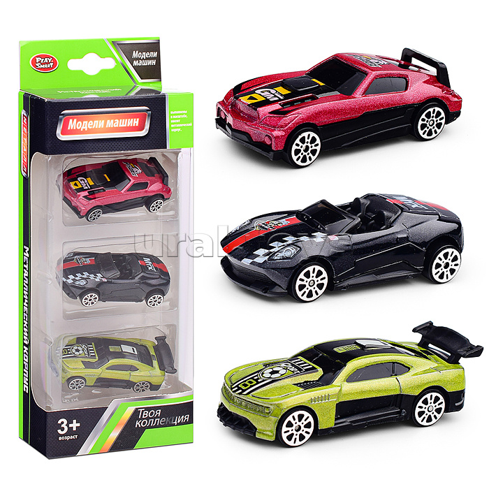 Набор машин "Гонки в городе" в коробке