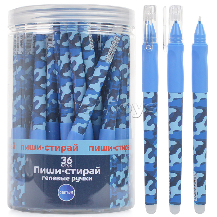 Ручка гелевая со стираемыми чернилами "Камуфляж" Soft touch цвет чернил синий 0,5 мм в друме