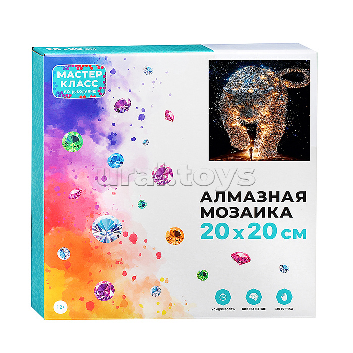 Мозаика алмазная "Гепард" (светится в темноте) 20*20 см.