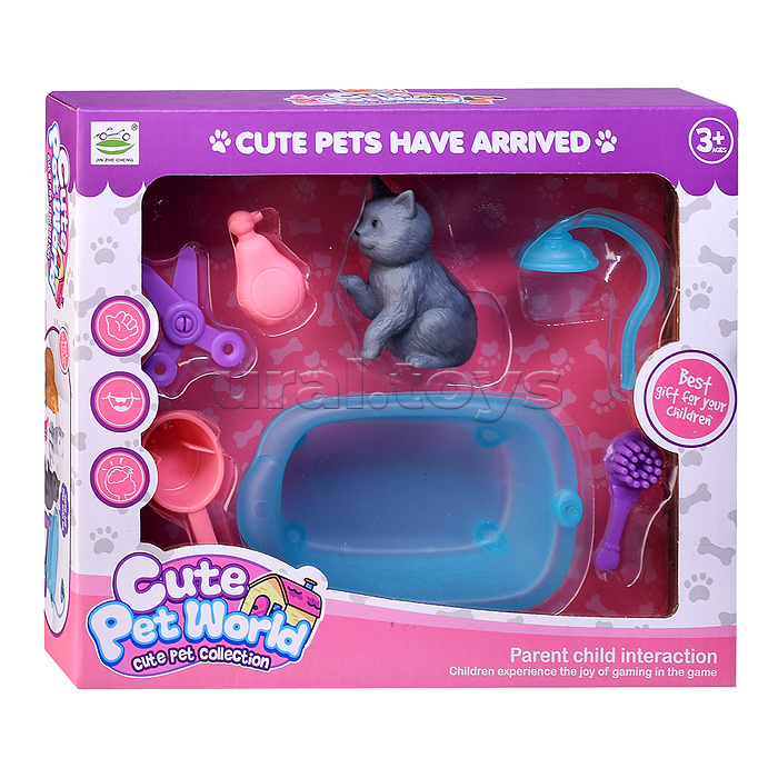 Набор питомец "Домашний любимец" в коробке