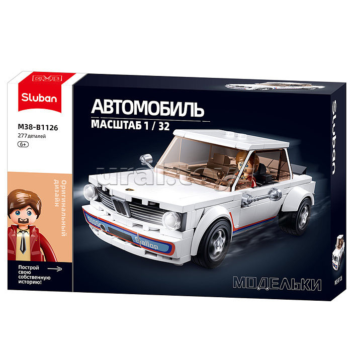 Конструктор "Белый ретро-автомобиль" (277 дет.) в коробке