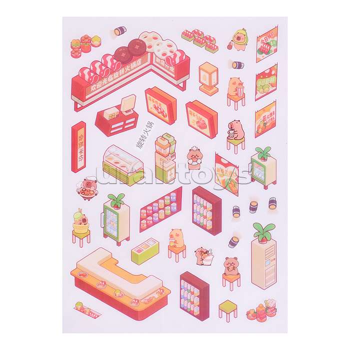 Набор наклеек "Интерьер" Набор наклеек "Интерьер"