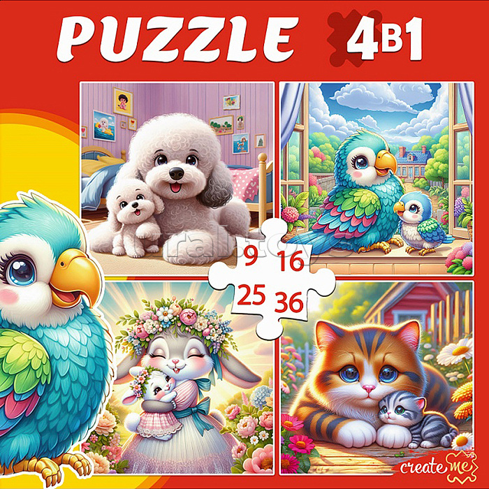 Пазлы 4 в 1 "Домашние зверушки" (9,16, 25, 36 эл.)