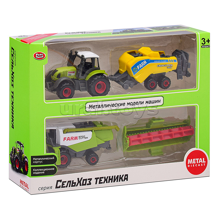 Трактор "Сельхозтехника" с прицепом (в ассортименте) в коробке