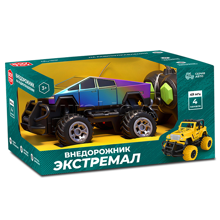 Машина "Скорость" р/у, 27 MHz в коробке