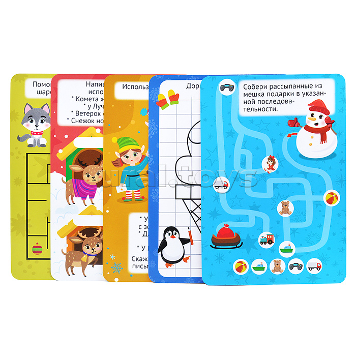 100 игр. Играем на каникулах. 100 Иинтересных игр и заданий
