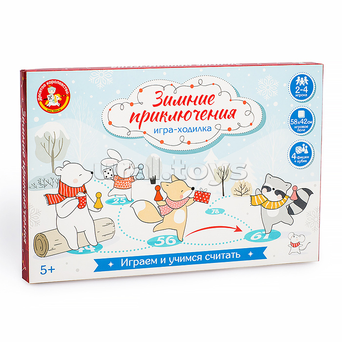 Игра-ходилка настольная "Зимние приключения"