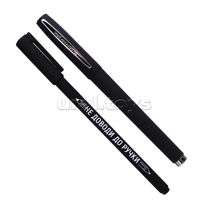 Набор подарочный 1