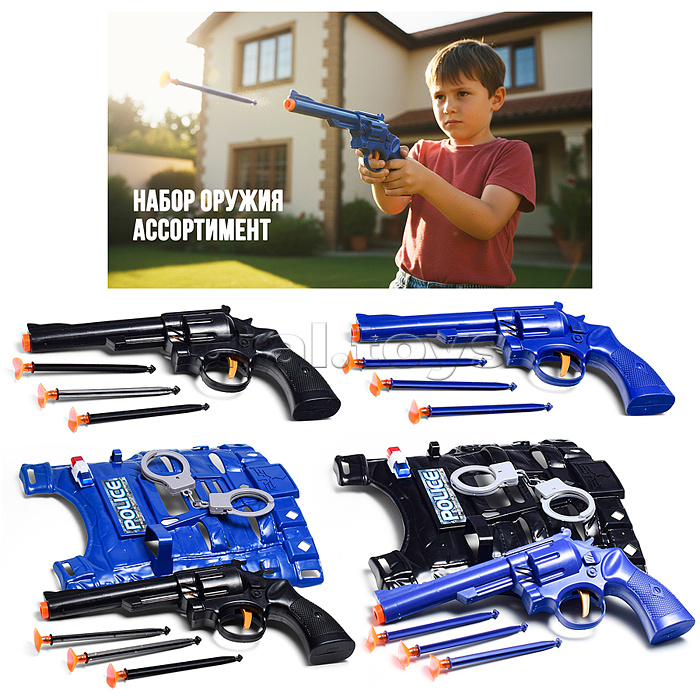 Набор Полицейского "Секретная миссия" в пакете