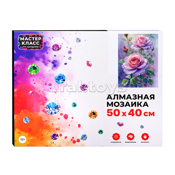 Мозаика алмазная "Розы в дымке" 40*50 см.