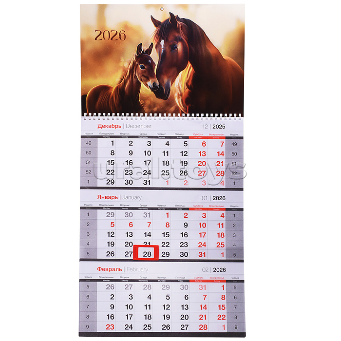 
Календарь квартальный 1 бл. на 1 гр., 295*650 мм "Лошади", с бегунком, 2026г.
