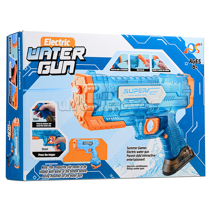 Водное оружие "Морские операции" в коробке