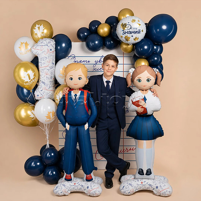 Шар 3D (73''/185 см) Фигура на подставке, Школьник, Ученик Мальчик, Сатин, 1 шт. в уп.