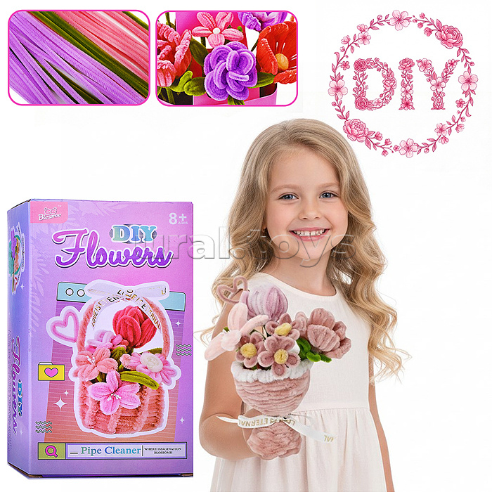 Набор творческая мастерская "Букет-3" в коробке