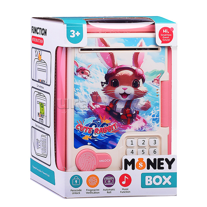 Копилка "Кладовая сокровищ" в коробке Копилка "Кладовая сокровищ" в коробке