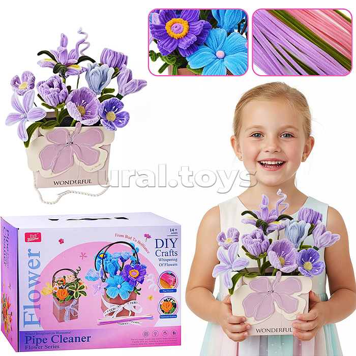 Набор творческая мастерская "Магия бутонов" в коробке