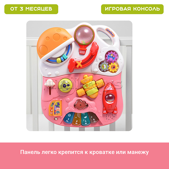 Каталка "Малыш" (свет, звук) в коробке