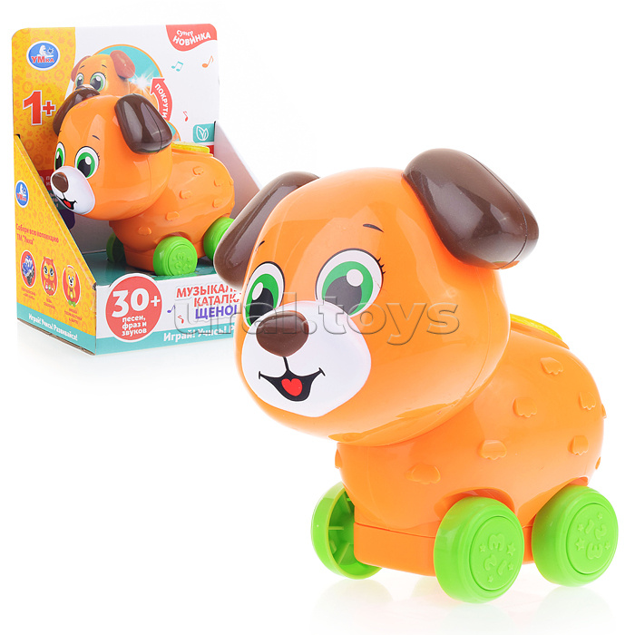 Музыкальная каталка Щенок 30 песен,фраз,звуков.свет.трещотка.кор.бат