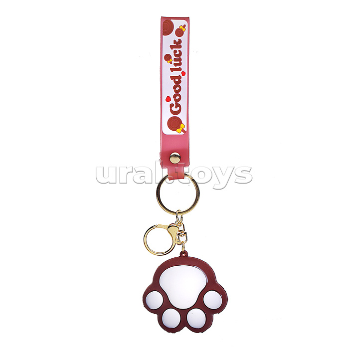 Брелок "Лапка"