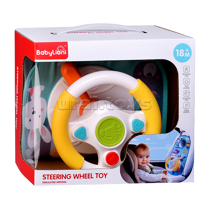 Коврик развивающий "Малыш за рулем" (зеленый) в коробке