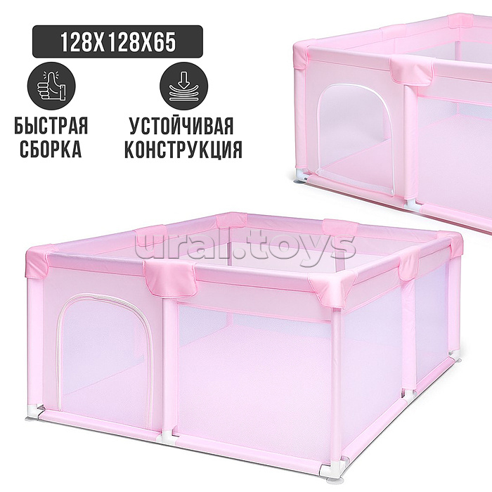 Манеж детский прямоугольный (120*180*60)