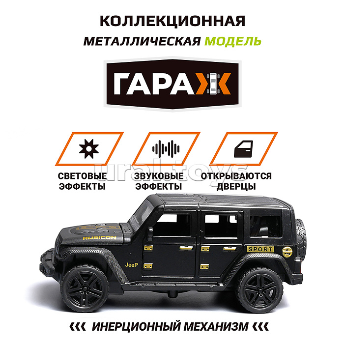 Машина "Гром" 1:36 (свет, звук, откр двери, металл) в коробке (цвет черный)