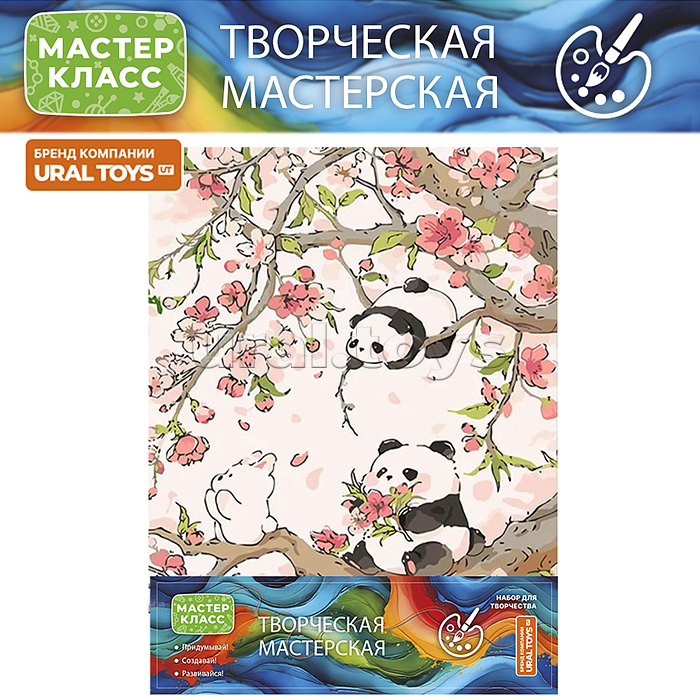 Картина по номерам "Пандочки на дереве" 30*40 см, (цветной холст)