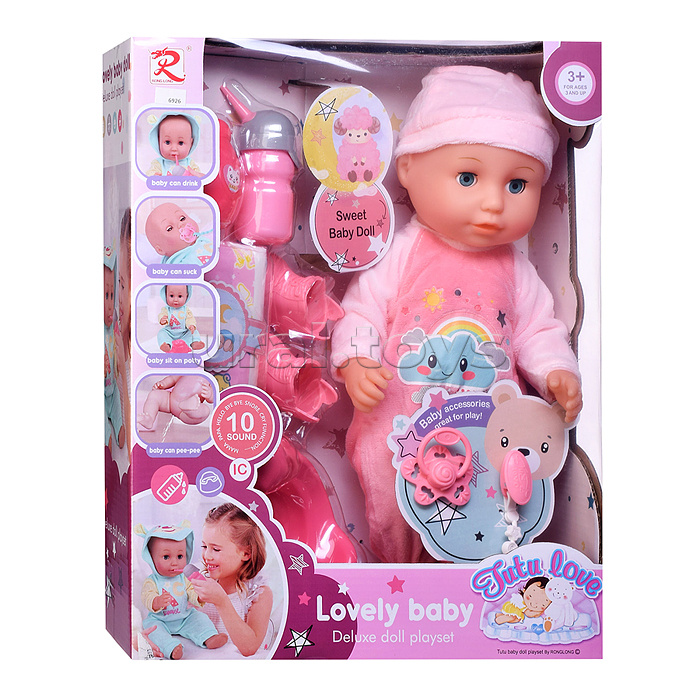 Пупс "Милена" с аксессуарами, в коробке