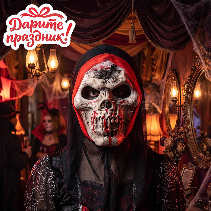 Карнавальная маска "Адский череп"