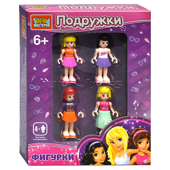 Конструктор фигурки "Подружки" 4 шт. Конструктор фигурки "Подружки" 4 шт.