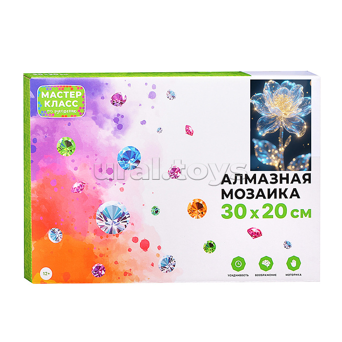 Мозаика алмазная "Волшебный цветок" 30*20 см.