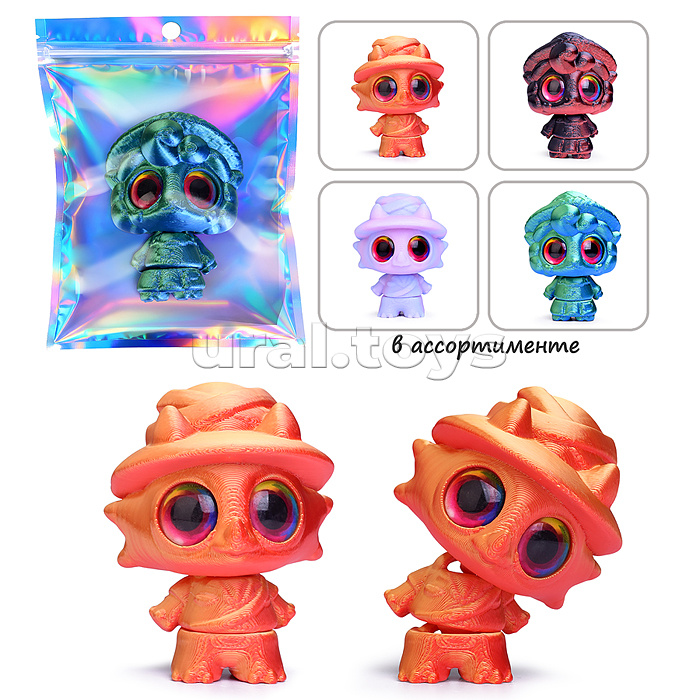 Игрушка-антистресс "Чудик"