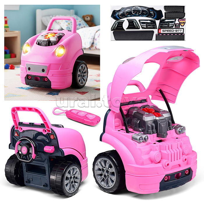 Набор Автомеханик ( разборные детали под капотом, свет/звук, дистанционный пульт), в коробке