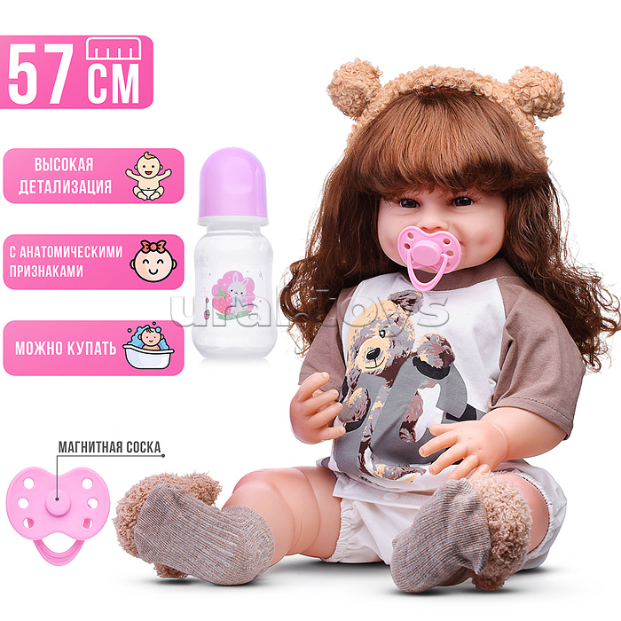 Кукла "Оливия" в коробке