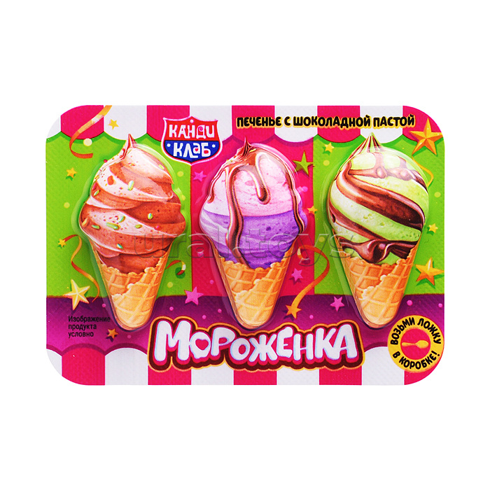 Печенье с шоколадной пастой "Мороженка" 9г*30шт