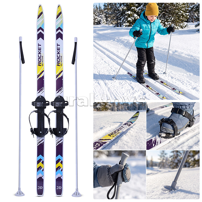 Комплект лыжный подростковый ROCKET SKI AKTIV, лыжи 120 см, палки 95 см