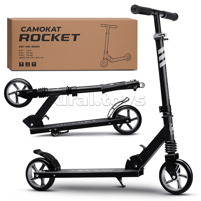 Самокат детский ROCKET, алюминиевый, колеса PU, 145 мм, черный