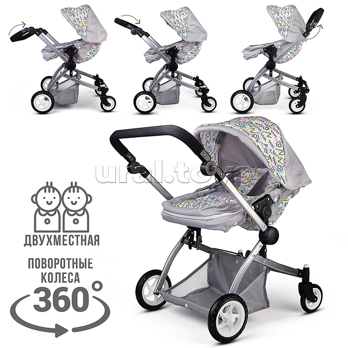 Коляская кукольная металлическая, цвет розовый