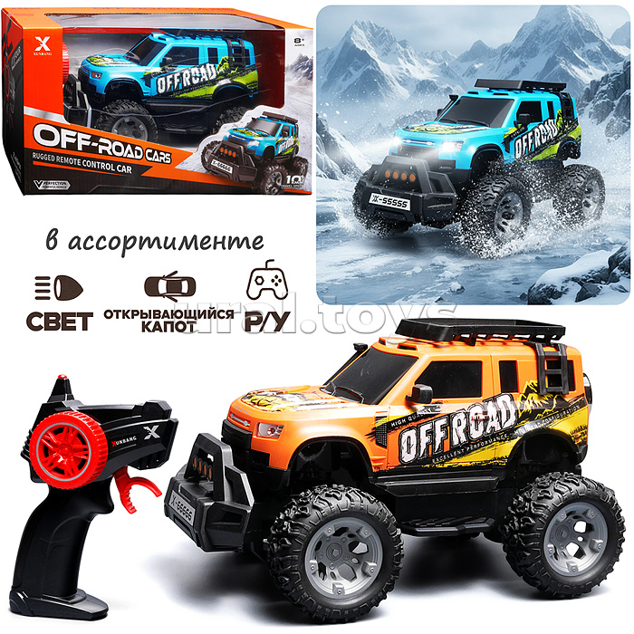 Машина "Fury " р/у, 27 MHz, в коробке