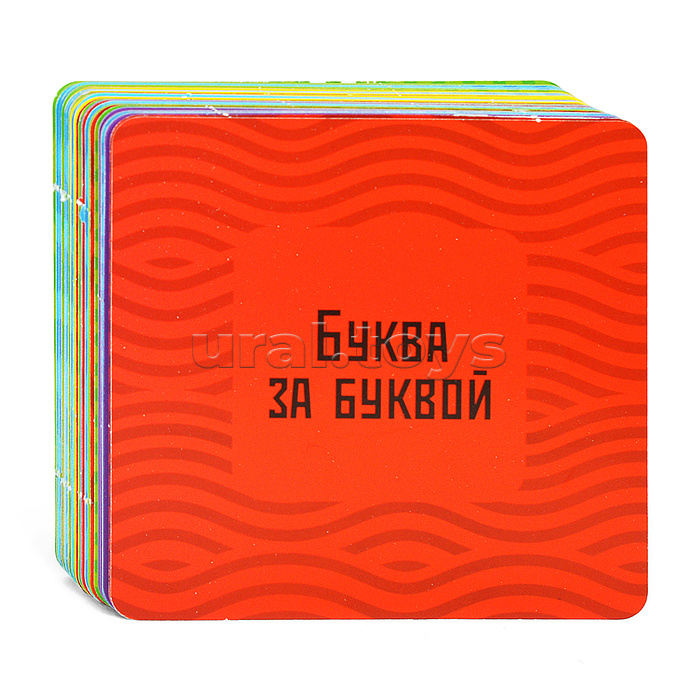 Игра настольная "Буква за буквой" Baby toys games