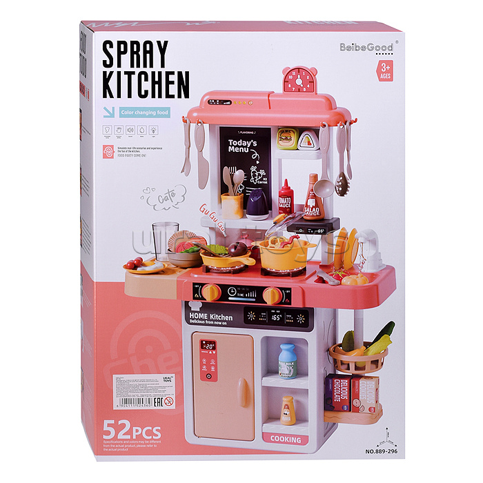 Игровой набор кухня "Кулинарные шедевры" в коробке